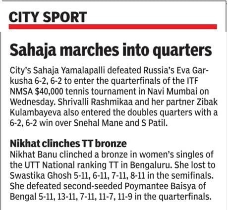 UTT Talangana National Ranking Table Tennis Championship -Bengaluru 20th December 2024