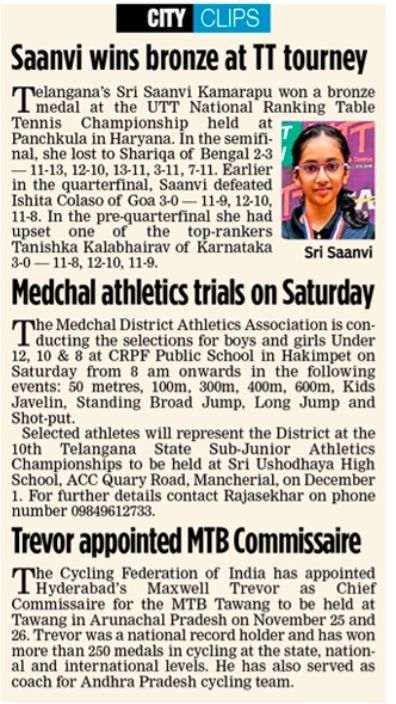 UTT National Ranking Championshion Panchkula, Haryana