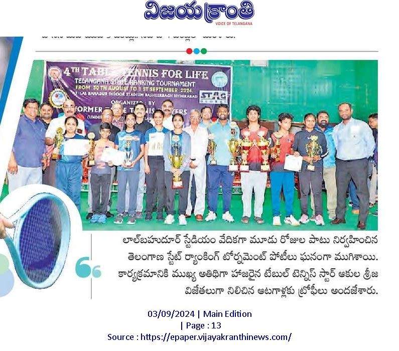 4th Table tennis for life Talangana state ranking Tournament 4th Sep. 2024